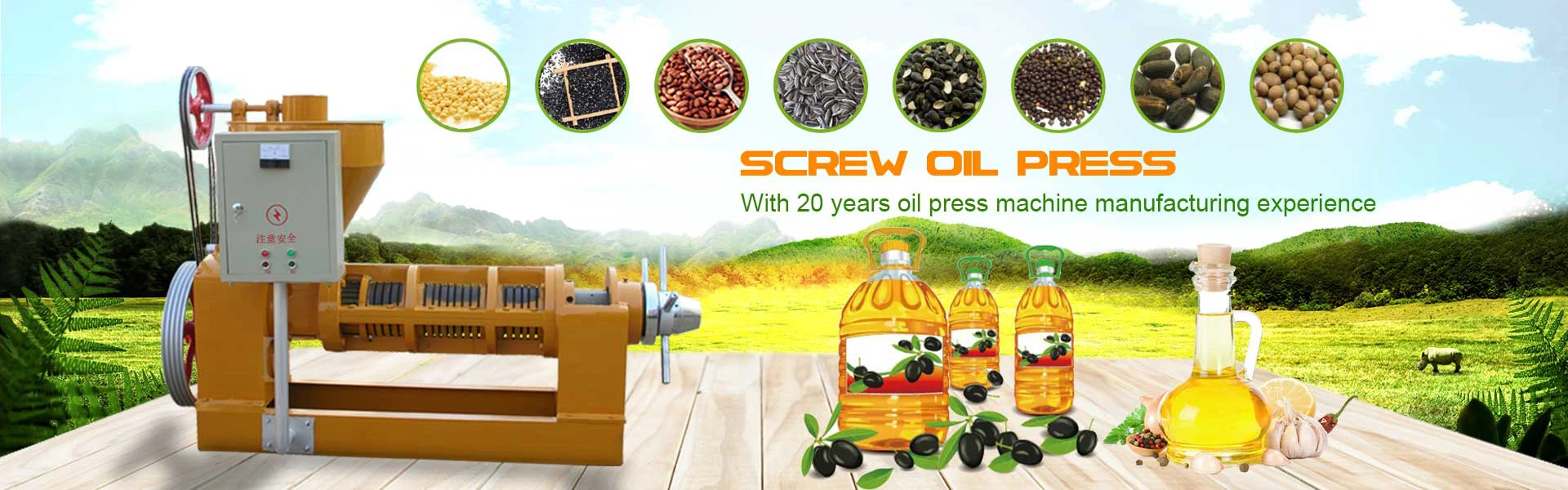 screw oil press